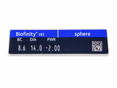 Biofinity (6 шт.)